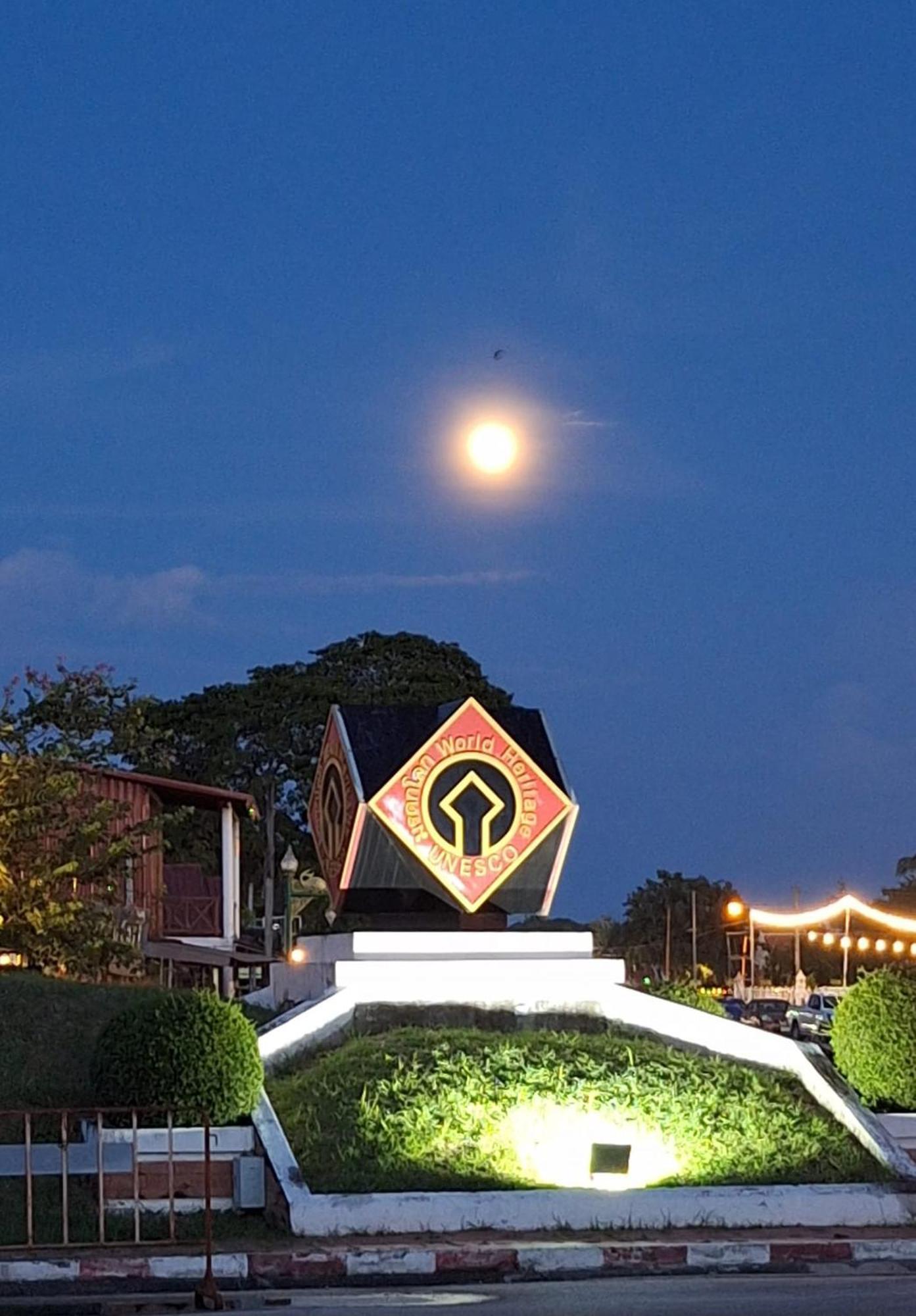 Toon Guesthouse Sukhothai Exterior foto
